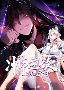 机械纪元零 科幻机战动漫全集免费观看